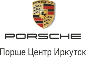 porshe